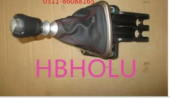 

Operating Lever Assembly 1703300AKZ16A for Great Wall Haval H6 within handle and cover Gasoil model