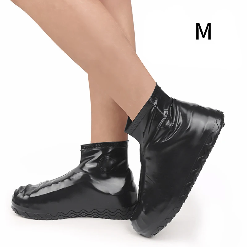 Многоразовое нескользящее покрытие на обувь от дождя Водонепроницаемые силиконовые Бахилы для обуви толстые износостойкие дождливые дни