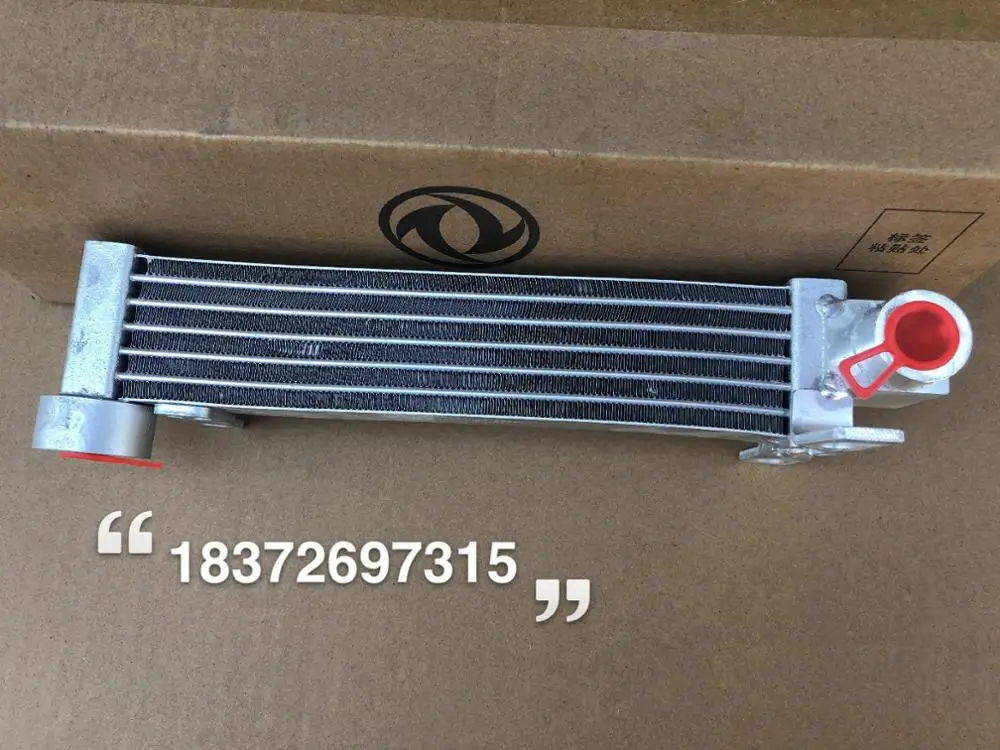 OEM Quality Driving Cab Direction Oil Cooler For Dongfeng Truck 3405080-K26B0 |