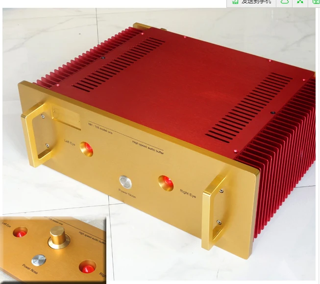Aluminum Power Amplifier Chassis Diy Audio Case Power Supply Shell Large Power Amplifier