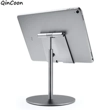 Large Size&Height Adjustable Aluminum Tablet Stand 360° Rotation Phone Tablet Holder for iPhone iPad Tab Kindle Nintendo Switch
