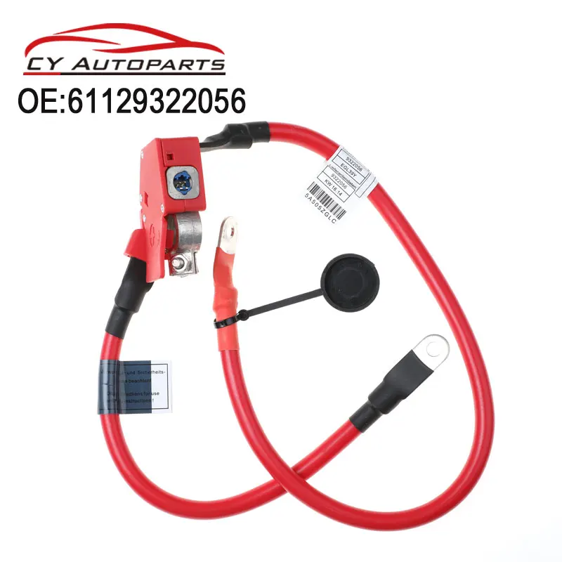 

Автомобильная аккумуляторная проводка, положительный полюс для BMW X5 F15 30dX M50dX N47S1 X6 F16, положительная батарея, анти-райот, линия 61129322056