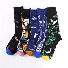 Harajuku, женские и мужские хлопковые носки, новинка, животные, цветы, Забавное платье, носки, свадебный подарок