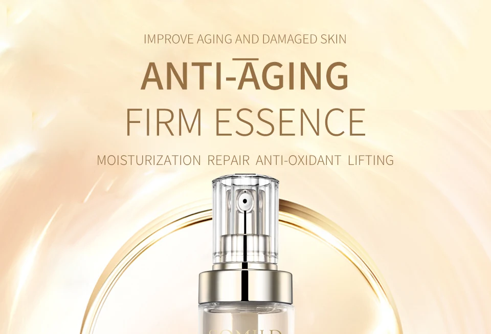 紧致定龄青春精华-详情页已翻译_01