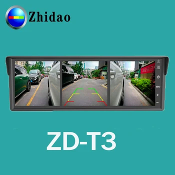 

Zhidao T3 car side view camera system with 3 split display screen 360 panoramic camera