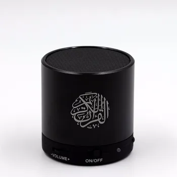 

Music Center 8GB Wireless Handsfree Portable Subwoofer Radio Quran Speaker Bluetooth Speakers Home Theater Caixa De Som F4086