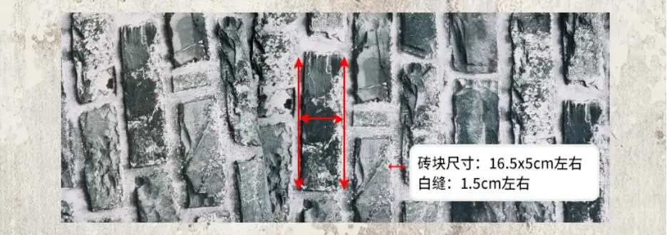 QQ截图20190714140212