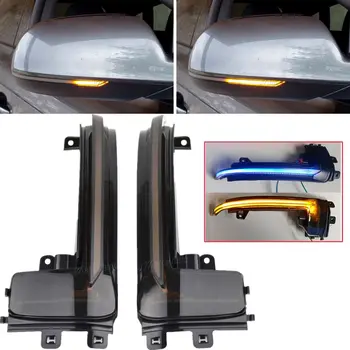 

Scroll Side Rearview Mirror Dynamic Turn Signal Flashing Light Blinker For Audi A4 A5 B8 B8.5 A3 8P Q3 A6 C6 4F S6 SQ3 A8 D3 8K