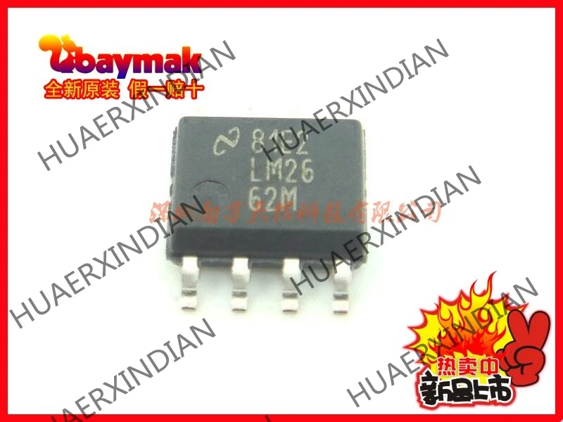 10 шт. и LM2662MX LM2662M LM2662 SOP8