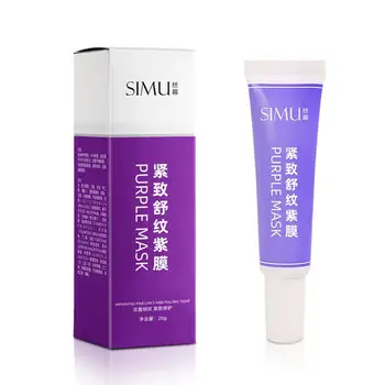 

40g Silk Screen Firming Tear-off Mask Remove Blackhead Peel-off Skin Acne Shrink Nose Face Mask Care Pores Cleansing Deep