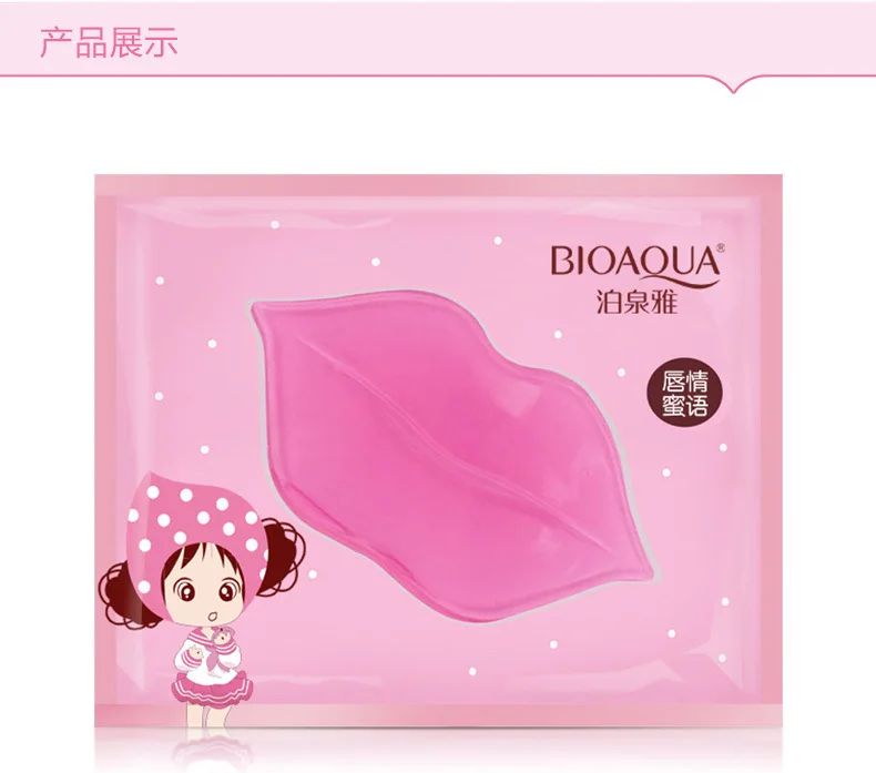 3930179806_244096987