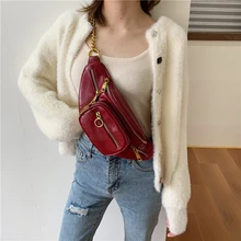 JI HAO бренд дизайн сумки на плечо плетеные цепи из искусственной кожи Сумка через плечо для женщин Мода простой Wasit Сумка Женская Твердая Грудь Сумки