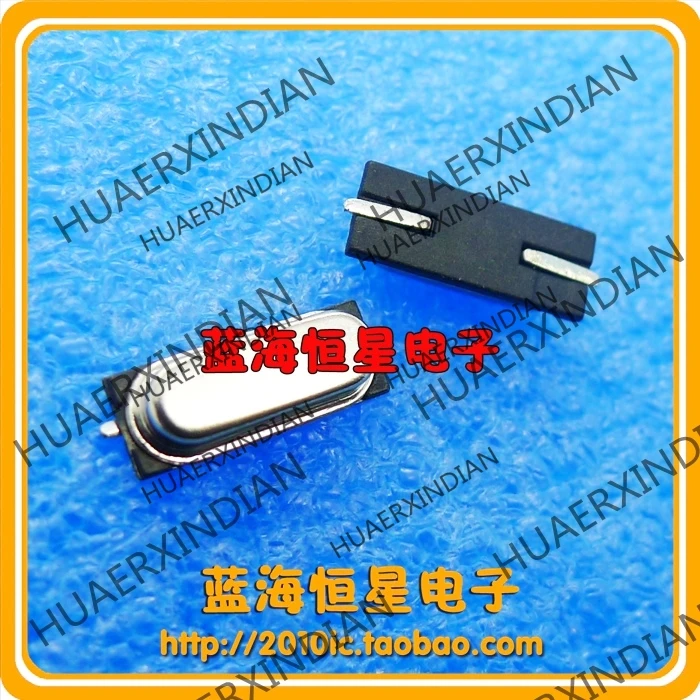 20 шт 8 МГц HC-49SMD 2 фута м | Обустройство дома