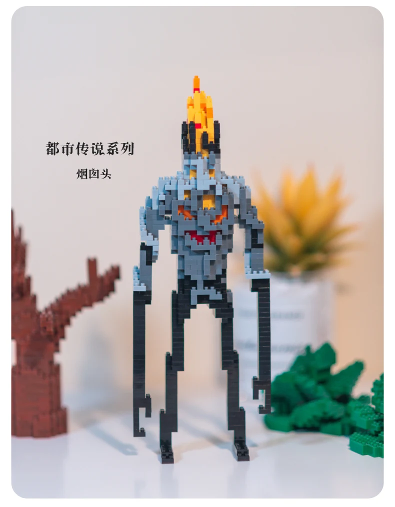 Scp67フィギュアおもちゃscp財団フィギュアサイレンヘッドフィギュアscp財団ビルディングブロックフィギュアおもちゃ新年のギフト子供 Null Aliexpress