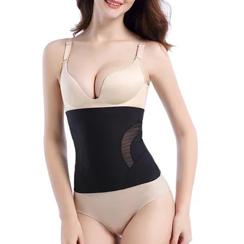 

NORMOV Spring And Summer Women Thin Postnatal Abdomen Belt Waist Solid Color Breathable Slim Workout Body Shapers Cummerbunds