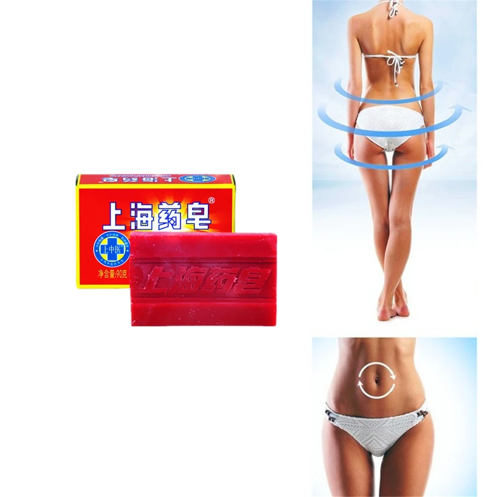 Красным перцем Похудение стимулирует циркуляцию крови крем для тела всего