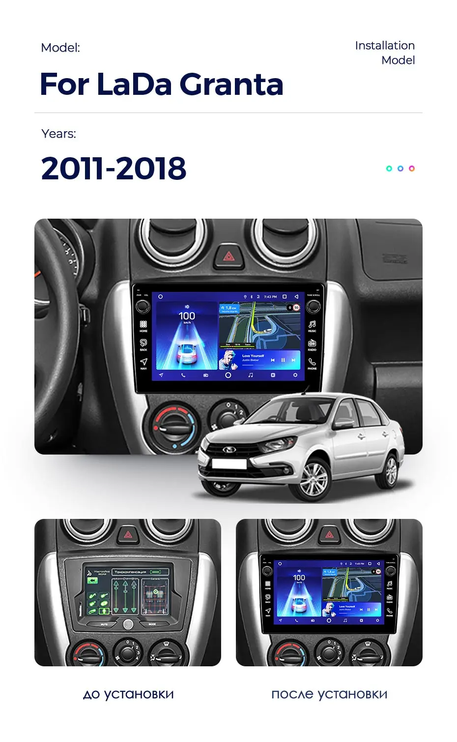 TEYES CC2 Штатная магнитола для Лада ВАЗ Гранта Спорт LAD Granta Sport 2011- Android 8.1, до 8-ЯДЕР, до 4+ 64ГБ 32EQ+ DSP 2DIN автомагнитола 2 DIN DVD GPS мультимедиа автомобиля головное устройство