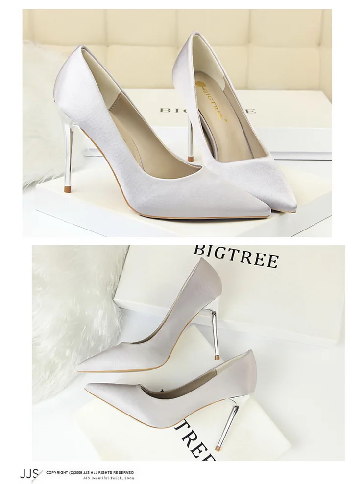 详情图 22_调整大小