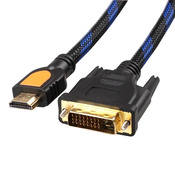 

Yellowknife HDMI to DVI DVI to HDMI Interconversion Line Computer Graphics Display Cable 3 M