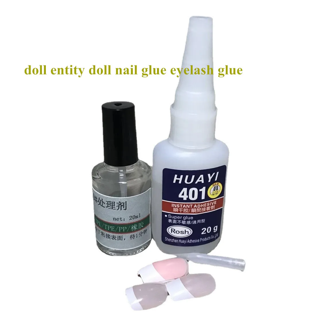 Silicone Nail Adhesive Eyelashes Tpe Nail Adhesive Eyelashes