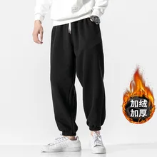5XL зимние мужские спортивные штаны из плотного флиса, теплые свободные шаровары, спортивные штаны, повседневные штаны для бега, бега, тренировки, спортивные штаны, спортивная одежда