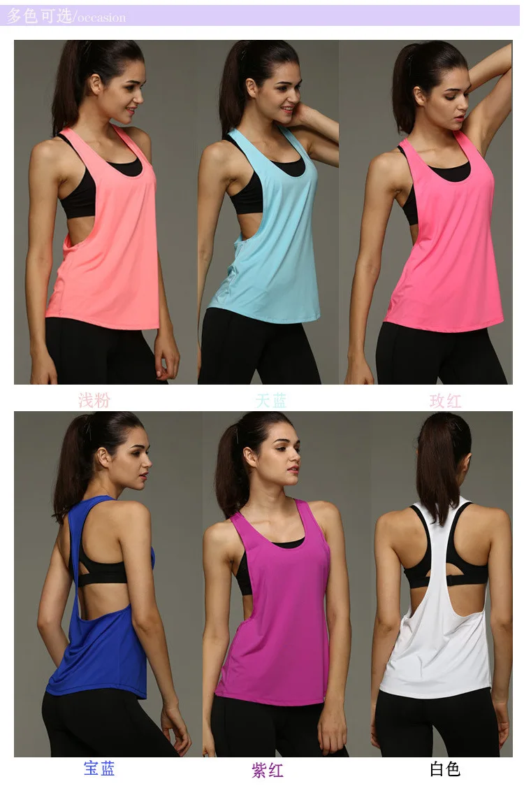 Female Sport Top Jersey Woman T-shirt Crop Top Yoga Gym Fitness Sport Sleeveless Vest Singlet Running Training Clothes for Womem