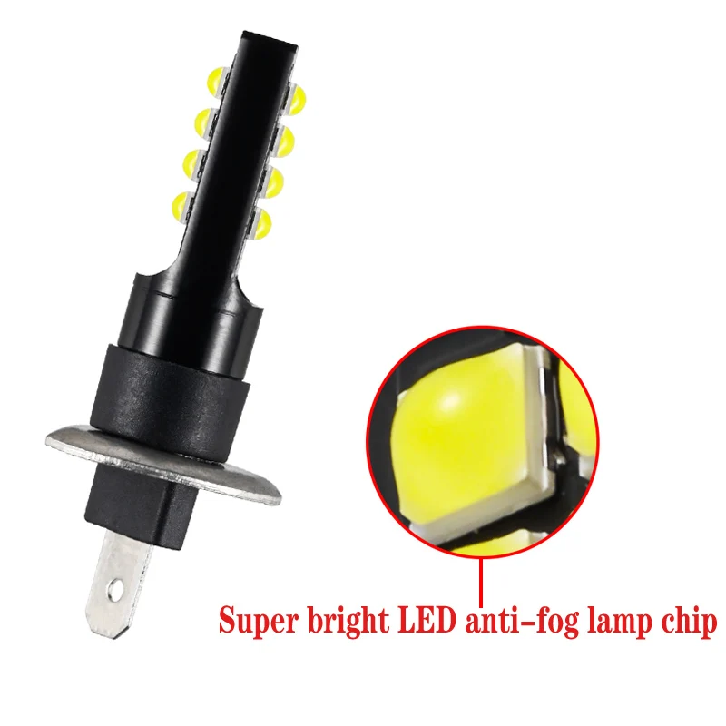 2 шт., H1, H3, светодиодный фонарь для автомобиля, супер яркий, 12, 3030SMD, Автомобильные противотуманные фары, 12 В, 6000 K, для вождения, дня, бега, авто, белый, синий, оранжевый, розовый