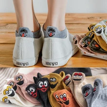 Забавные Женские носочки ярких цветов с вышивкой, женские носки, хлопковые милые носки Skarpetki Calcetines, 8 шт. = 4 пары/партия