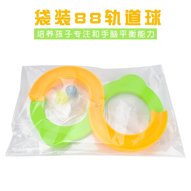 

Go Sensory Integration Equipment 88 Camera Track Infinite Recirculating Ball Screws Bouncing Ball Sway Turntable Balance Camera