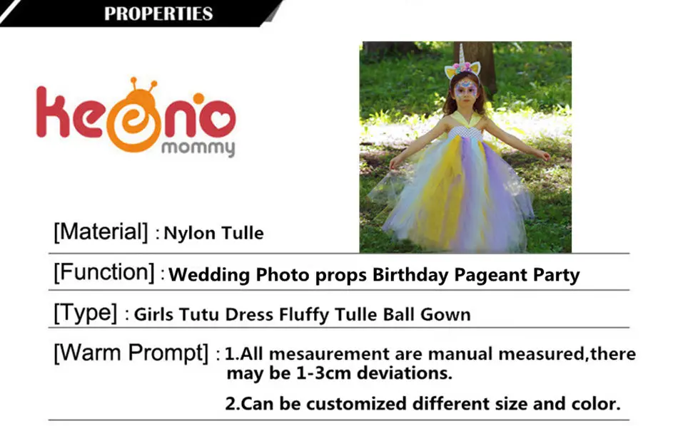  Girl Tutu Dress Fluffy Tulle Gown Ball Kids Girls Pageant Fancy Dresses Performance Halloween Costume Vestidos  (2)_副本副本