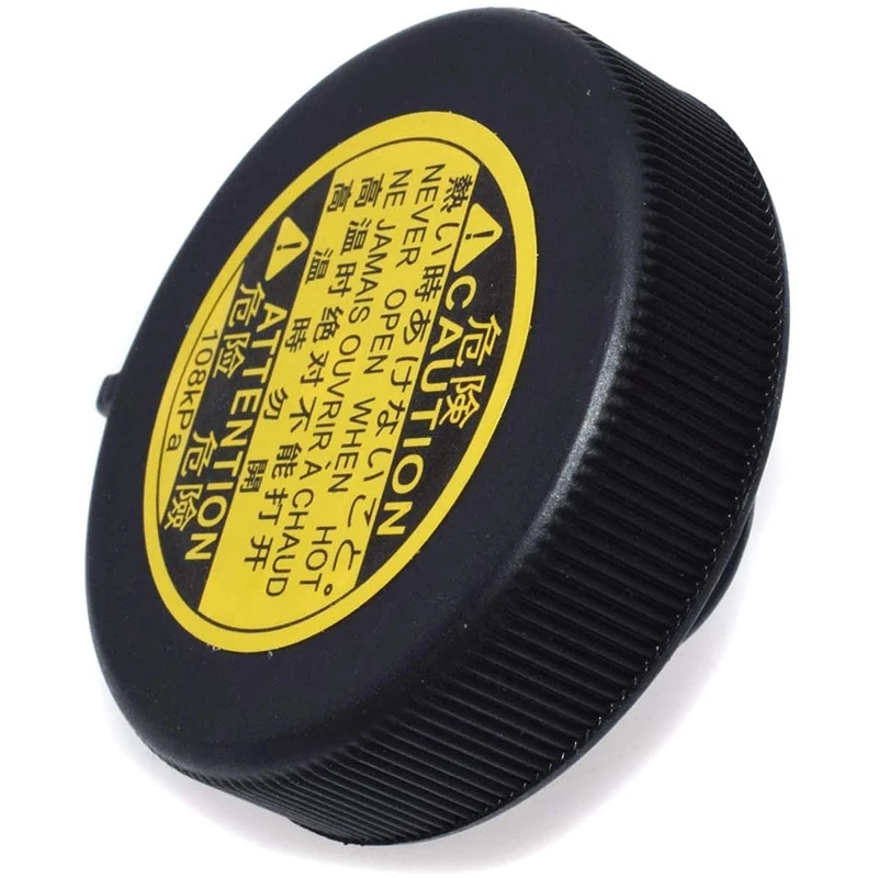 Radiator Cap Radiator Coolant Overflow Recovery Tank Cap for Toyota COROLLA Lexus IS 200D Subaru TREZIA 1647551010 16475-51010