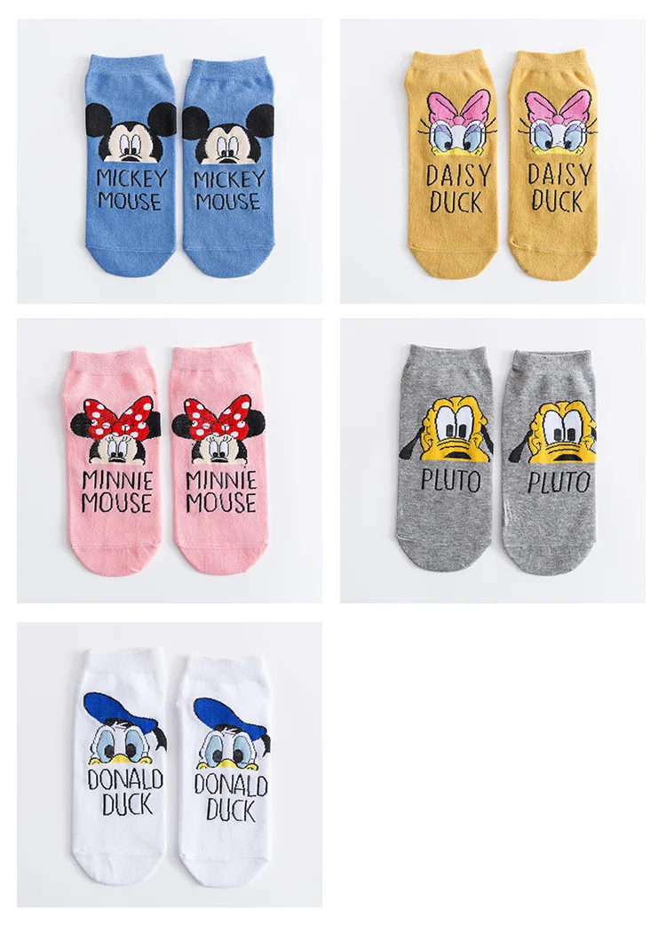 Disney Cartoon Socks (5)