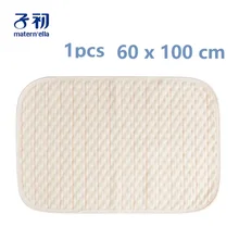 Matern'ella пеленальные прокладки покрывает водонепроницаемый лист пеленания мат Многоразовые детские подгузники матрас подгузники для новорождённых 1 шт 68*100 см