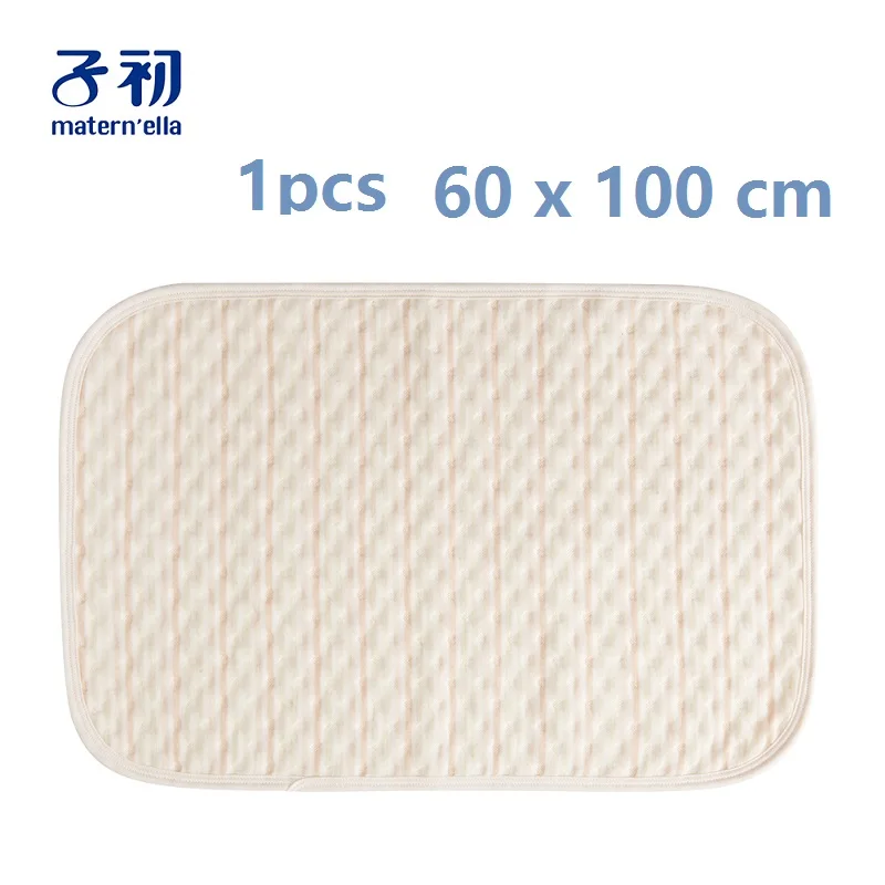 

matern'ella Changing Pads Covers Waterproof Sheet Changing Mat Reusable Baby Diapers Mattress Diapers for Newborns 68*100cm