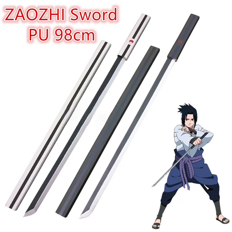 NARUTO Sasuke Sword ZAOZHI Sword Cosplay Uchiha Family Crest Snake Sword  Ninja Katana Weapon Prop Role Playing PU Model Prop