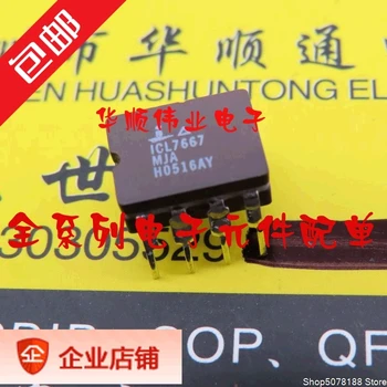 

5pieces ICL7667MJA ICL7667 ICL Original