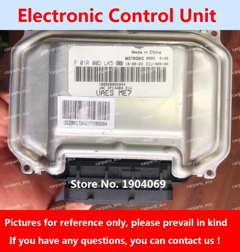 Engine Computer Board F01R00DLK5 1026200GK044 F01RB0DLK5 ME7 ECU Electronic Control Unit F01R00DM13 F01RB0DM13 For JAC Car