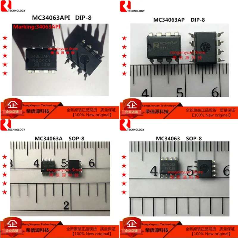 5 Pcs/lot Mc34063api 34063api Mc34063ap Mc34063a Mc34063 34063 Original ...