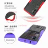 Phone Bags & Cases