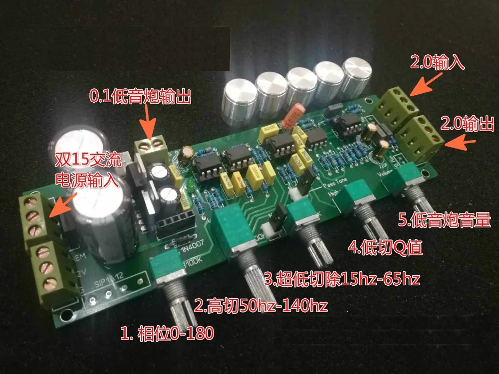 BOSE 0428 2