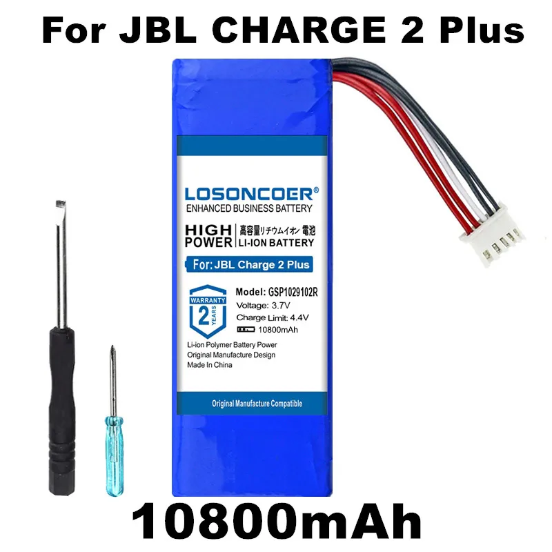 GSP1029102 10800 мАч GSP1029102R Аккумулятор для JBL Charge 2 Plus + charge 3 2015 версия P763098 батареи