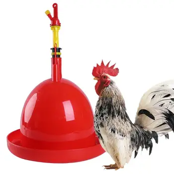 

Pointed Chicken Drinking Fountain Device Round Hanging Cup Waterer Bowl Poultry