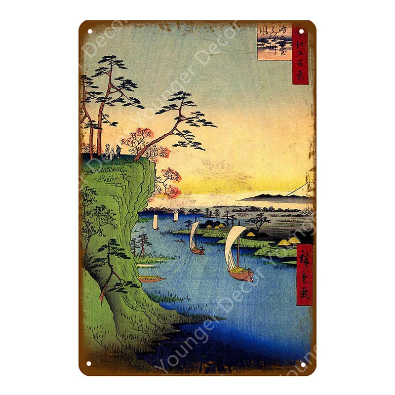 Япония национальный Туризм плакат японский Ukiyoe винтажные металлические знаки стены искусства дощечки с рисунком декор домашнего бара путешествия пластины YI-031 - Цвет: YD9734EI