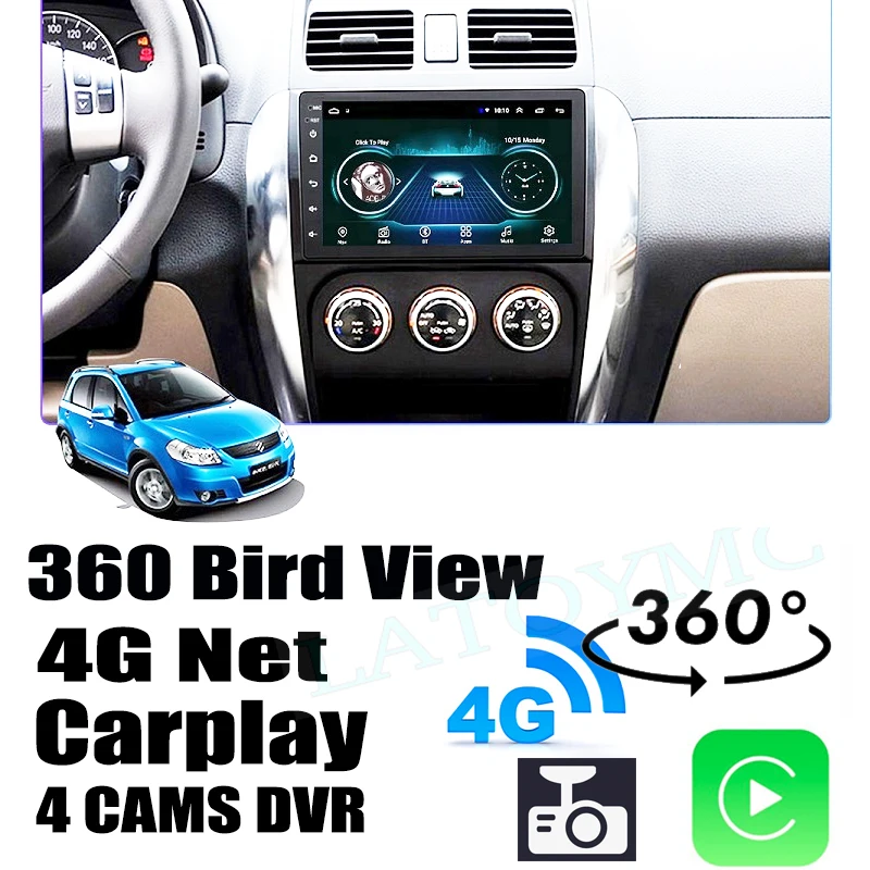 Автомобильная аудиосистема навигация GPS стерео Carplay DVR 360 Birdview 4G Android система для