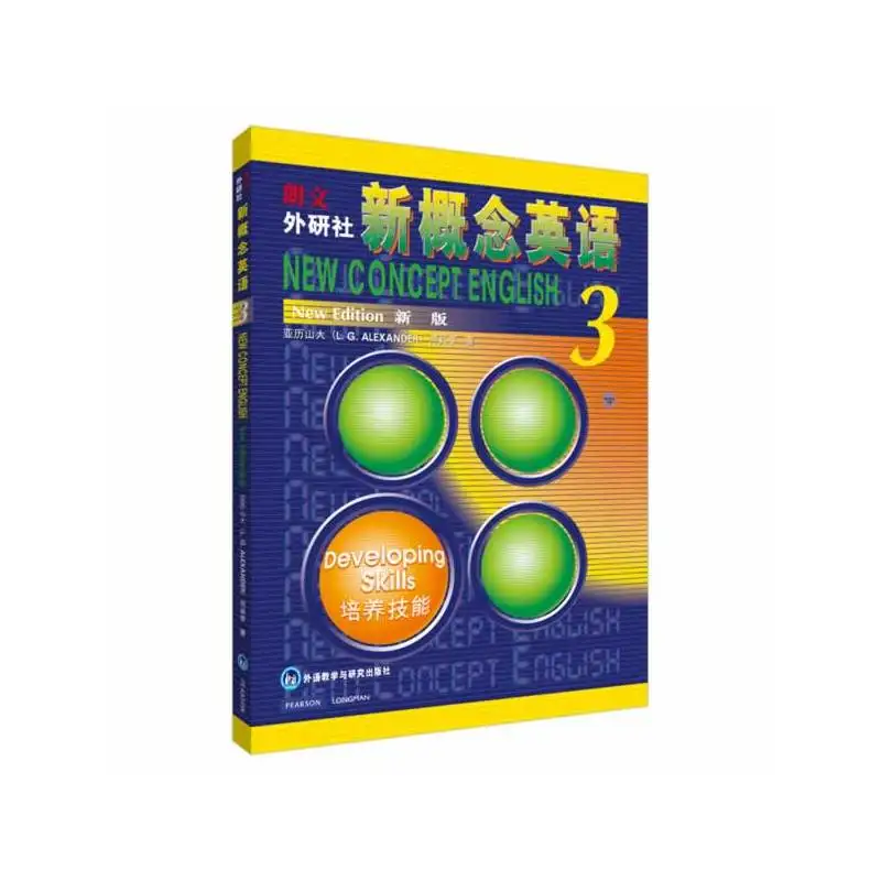 Gran venta New Concept-desarrollo de habilidades, Inglés 3 zOKO06BVK