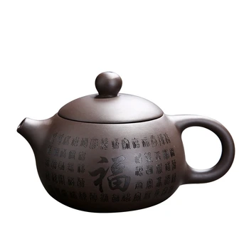 

Ceramics Yixing Tea Set Suit Originality Teacup Household Kung Fu Tea Have Business Affairs Gift