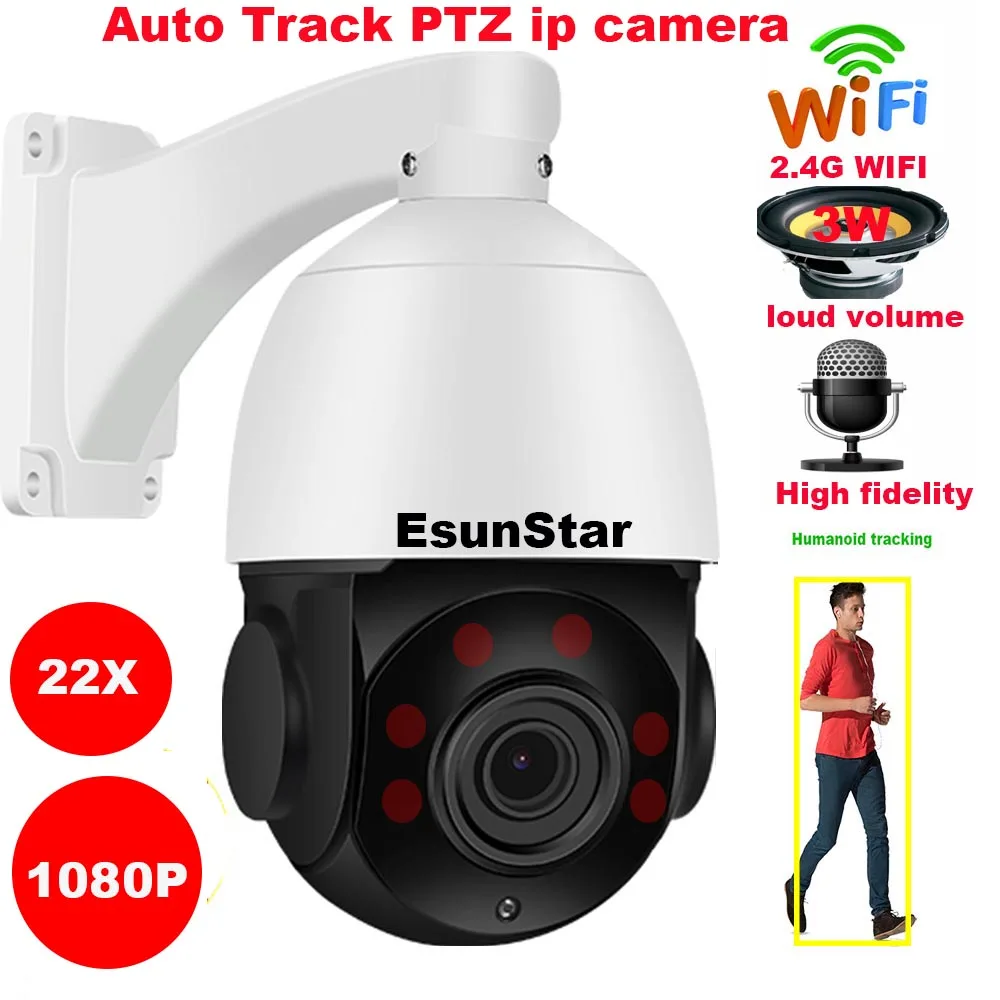 CamHi беспроводной 1080P 22X зум 2MP гуманоид Авто трек SONY IMX 307 PTZ скорость купольная IP камера Встроенный микрофон динамик 32 64 128 ГБ SD