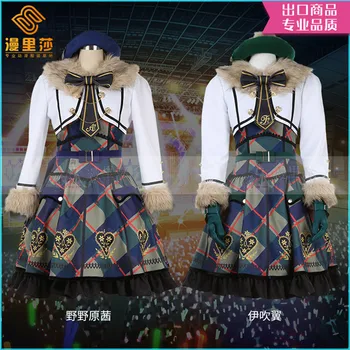 

2020 Anime THE IDOLM@STER MILLION THEATER Little Candy Cosplay customize Akane Ibuki Karen Dress Halloween costume for Adult A