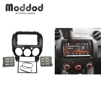 

Double Din DVD Stereo Panel For MAZDA 2, Demio 2007+ Radio DVD Stereo Panel Dash Install Trim Kit Face Surround Frame