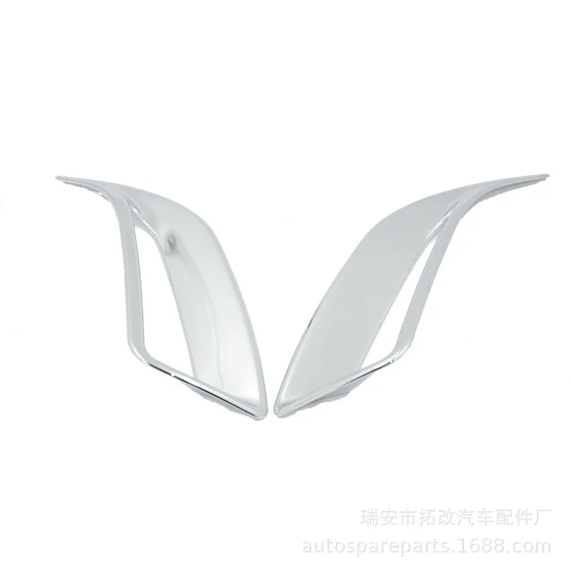 EBay Amazon Hot Selling Cross Border Car Modified ABS Electroplated after Fog Lamp Box-Lexus RX